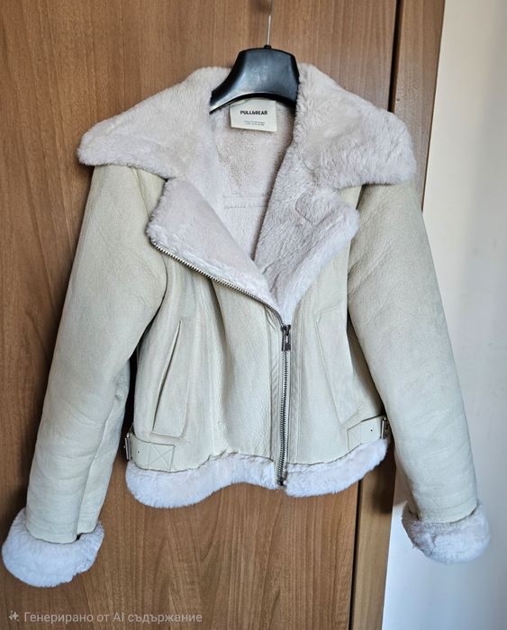 Кремаво пухкаво яке Pull&Bear