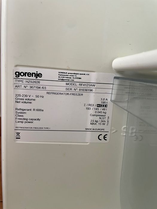 Хладилник Gorenje