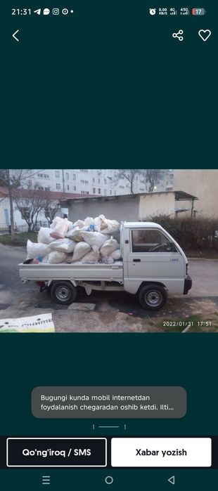 Musir Musor Musur olib ketish,Вывоз мусора Мусор Строительные labo