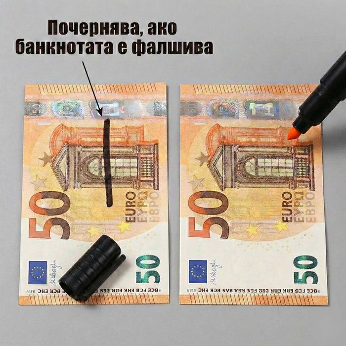 Комплект 5 броя - тестер писалки за фалшиви евро банкноти