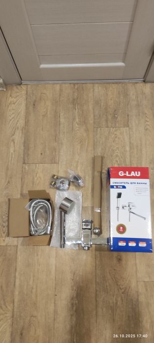 Смеситель для ванной комнаты.