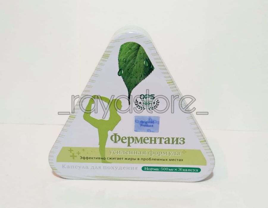Ферментаиз бад для похудения.
