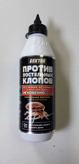 Средство против постельных клопов Gektor, парошок, Доставка бесплатная