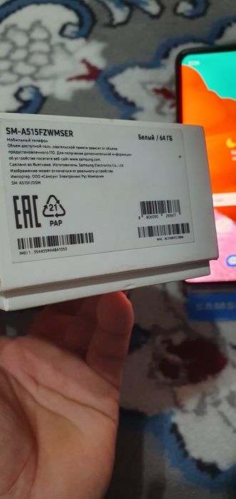 Telefon Samsung a51 sotaman