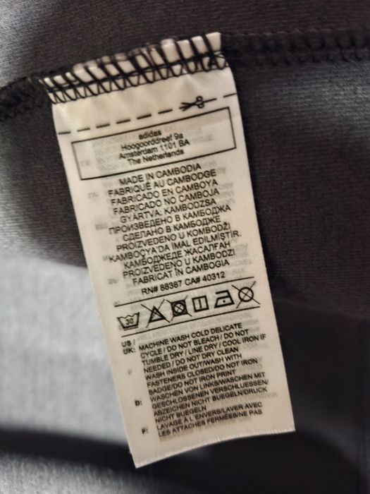 Adidas мъжко яке M размер.