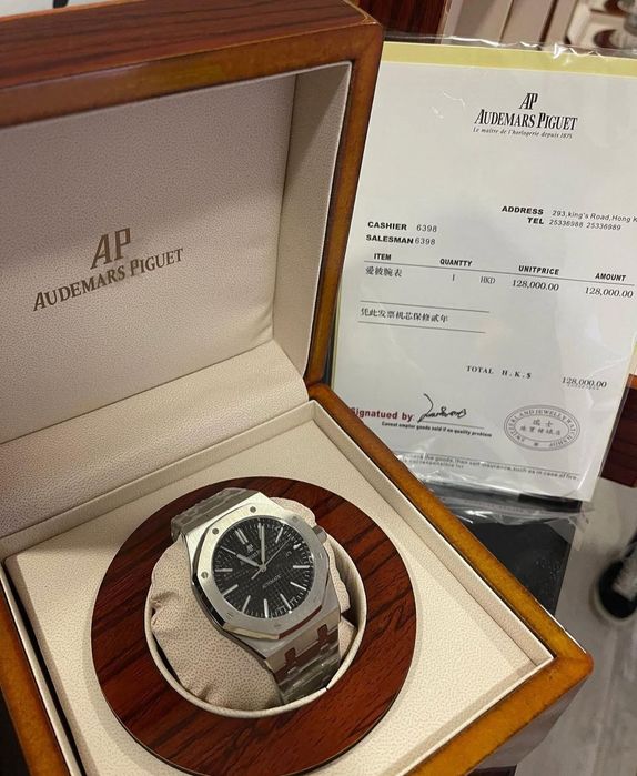 A & P 1000 Ron// In cutie