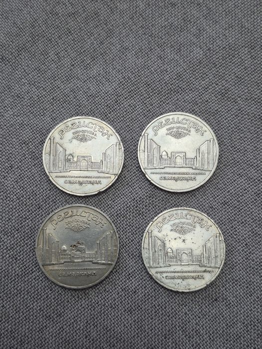 Регистан Самарканд монета