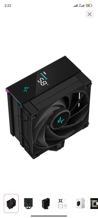 Кулер для процессора Кулер Deepcool AK400 DIGITAL R-AK400-BKADMN-G