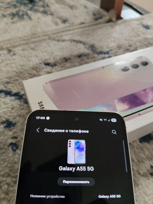 Samsung A55 5g sotiladi !!