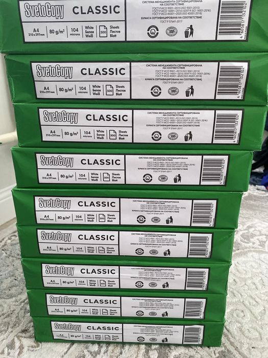 SvetoCopy A4, срочно