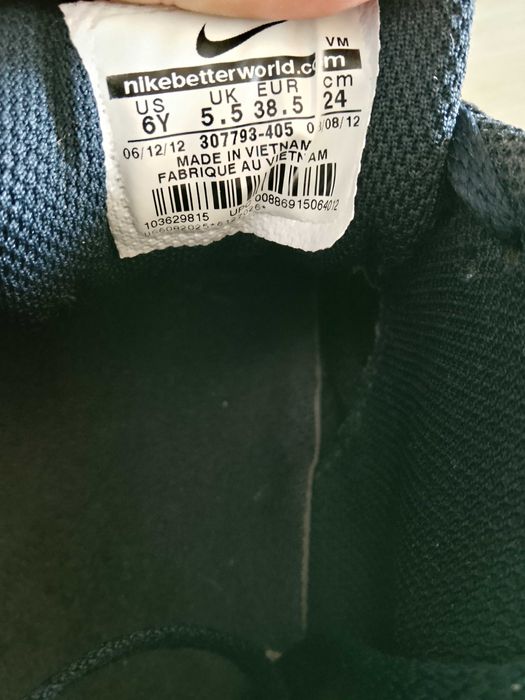 Nike air max запазени