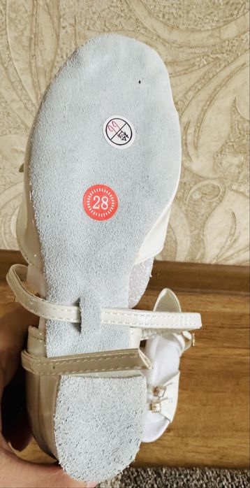 Продам туфли для танцы