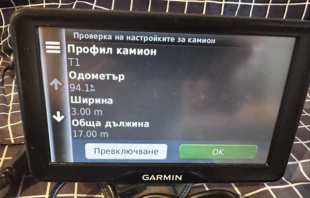 Garmin Dezl 2797 LMT - навигация за камион, TIR
