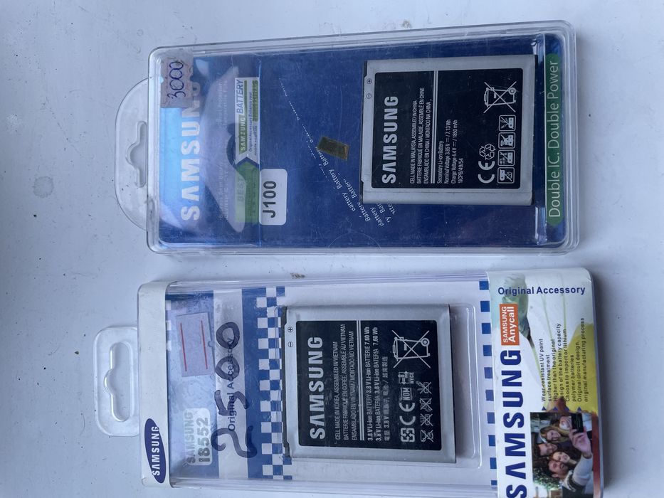 Продам батарейки Samsung