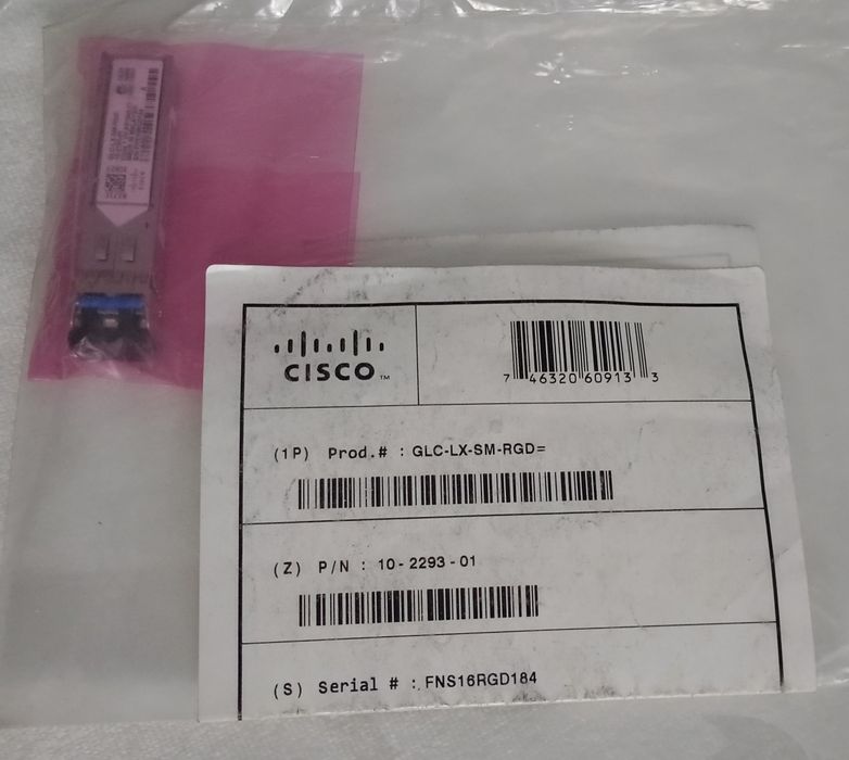 ПО виндовс сервер 2022 и sfp модуль