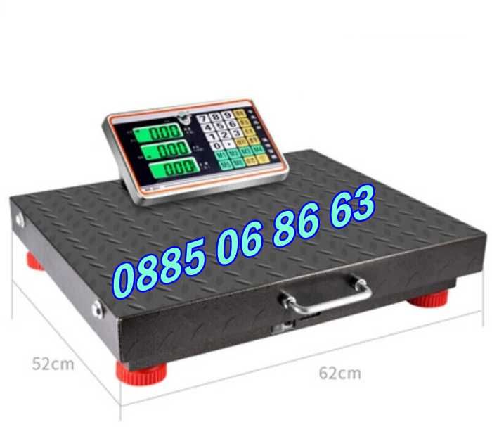 Безжичен кантар до 100 кг, 200 кг, 300 кг и 600 кг, безжична везна