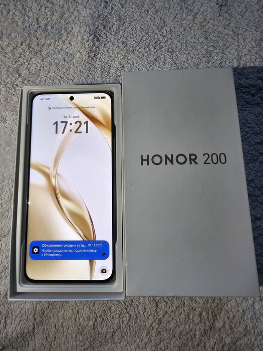 Honor 200 5G  8+8/256GB IDEAL