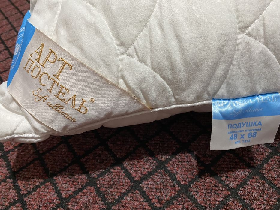 Подушка Арт постель