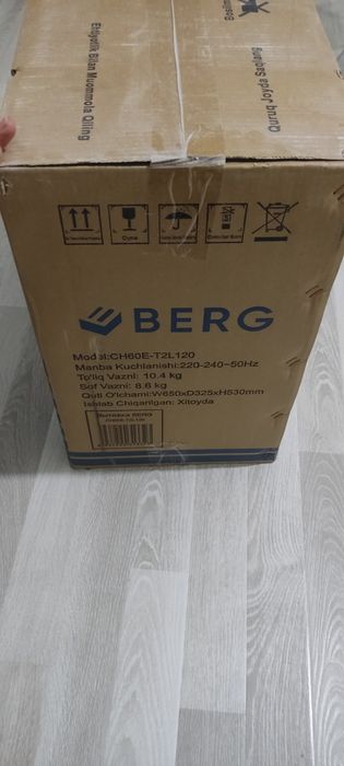 Вытяжка для кухни