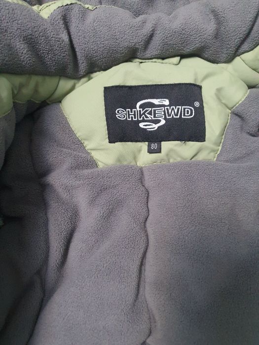 Зимний комплект.