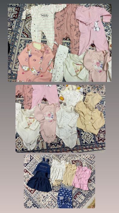 Пакет вещей на девочку 0-5 мес