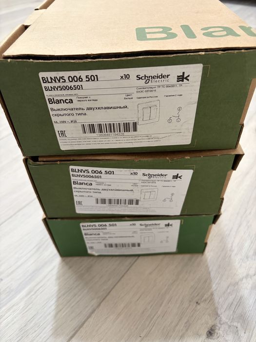 Выключатель Schneider Electric