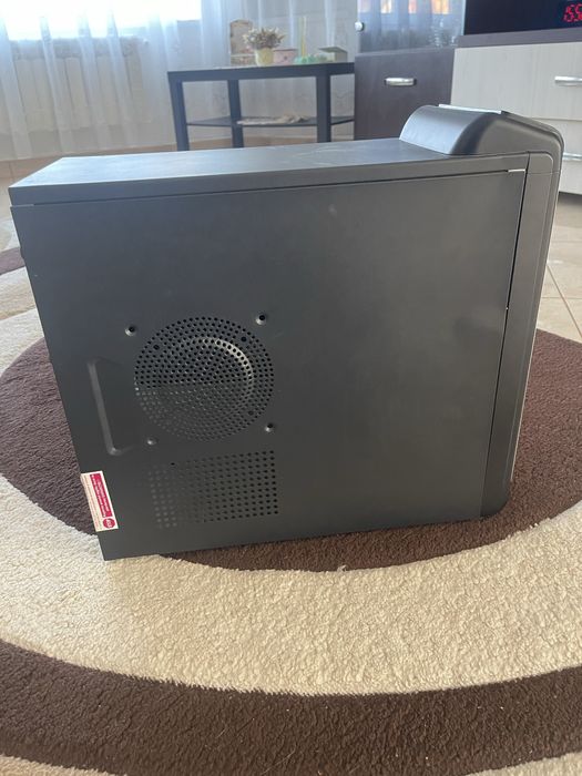 Carcasa Pc Lg +o sursa 435w