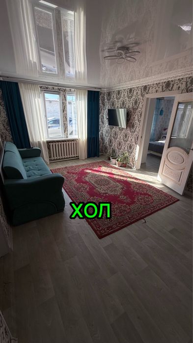 продам или обмен частный дом 13 соток