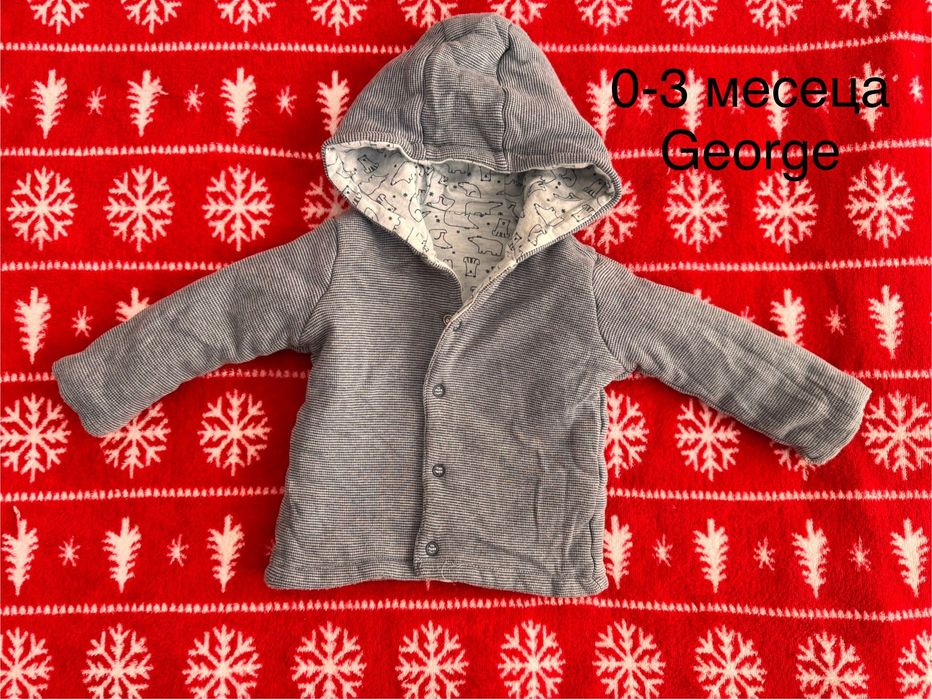 Есенни дрехи за момче 0-6 месеца