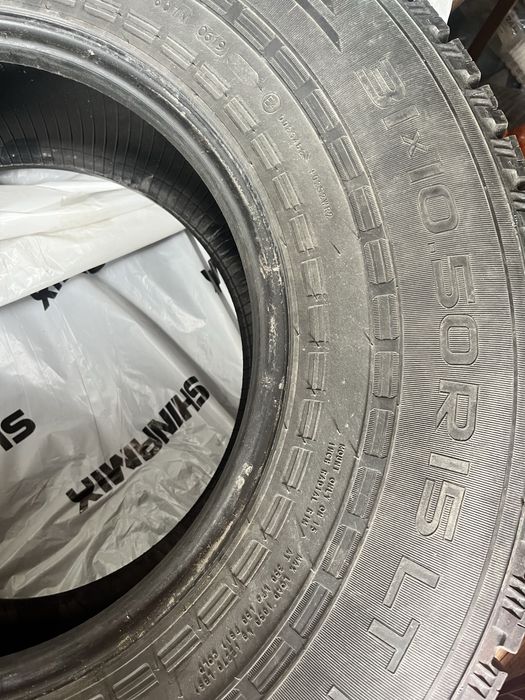 Шины АТ Nokian 265х75х15