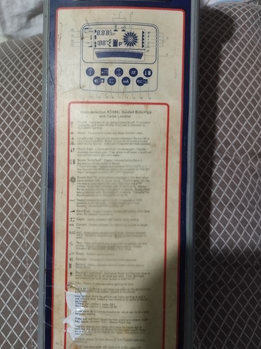 Гнб локатция радио детекшен