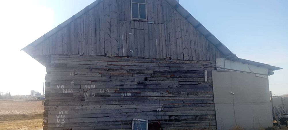 Продам Дом на слом/на разбор