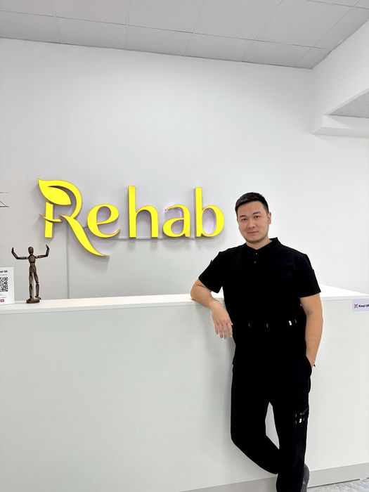 Массаж, мануальная терапия, Fdm терапия