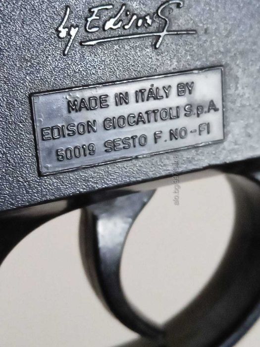 Играчка Пистолет Leopard