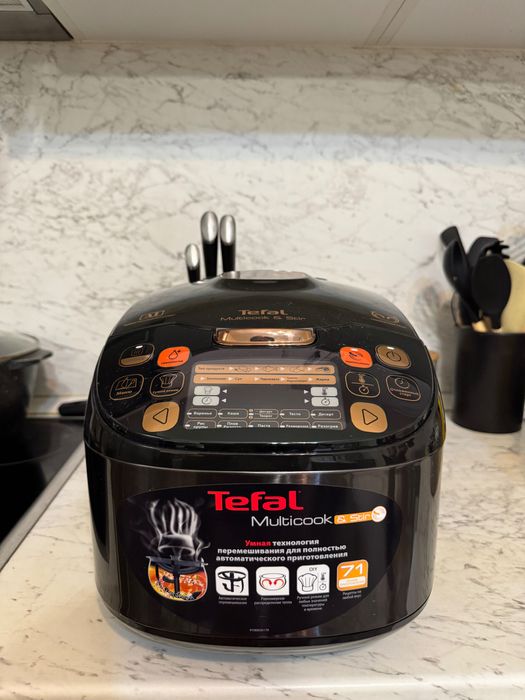 Tefal мультиварка