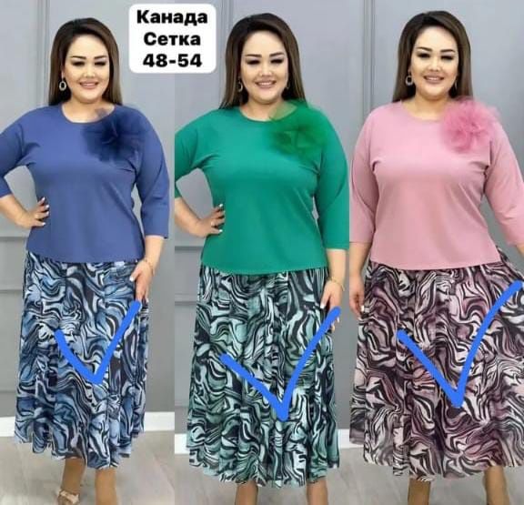 Трикотажные шифоновых платье и костюмы