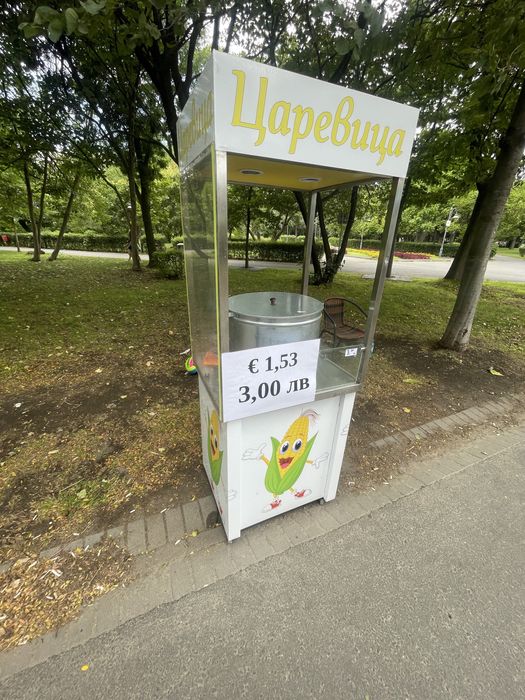 Количка за царевица