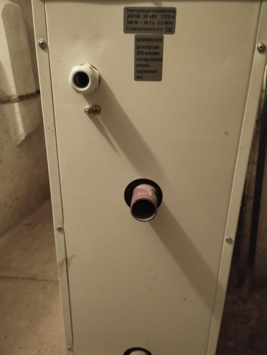 Продам электрокотел