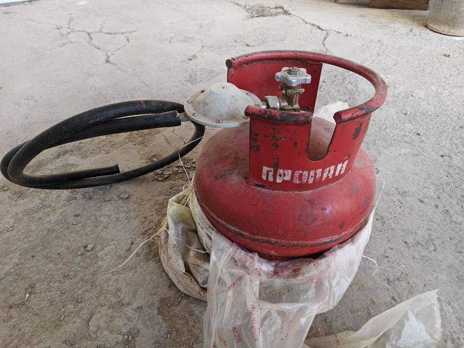 Продаётся газовый болончик пропан