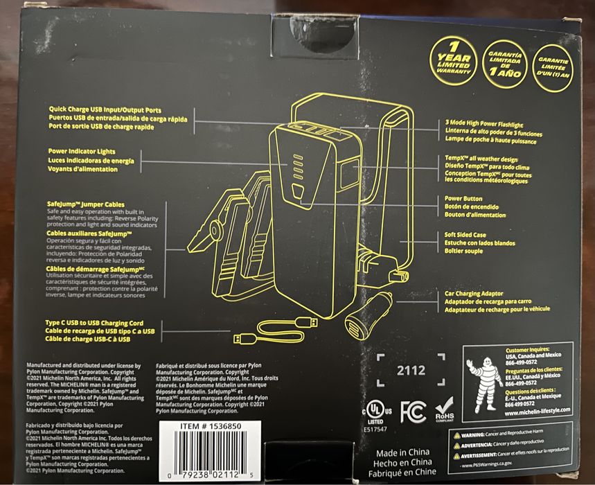 Пусковое устройство michelin