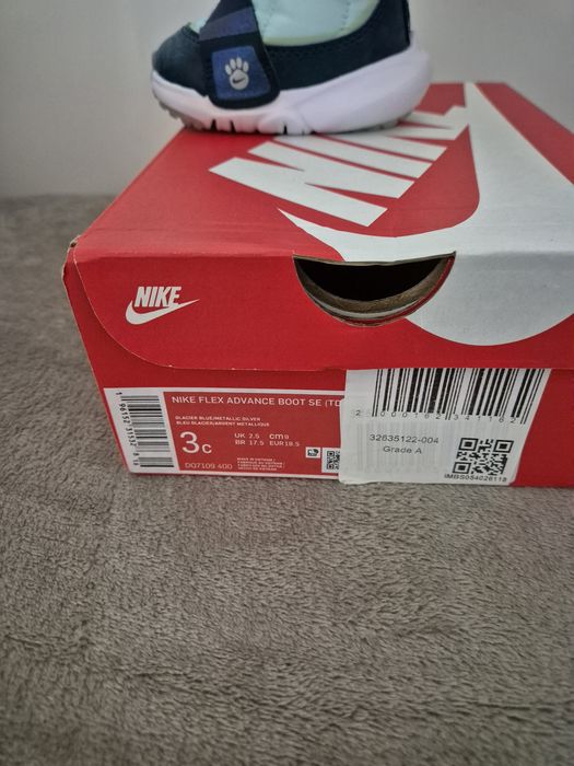 Бебешки ботуши/апрески nike flex advance boot se bt