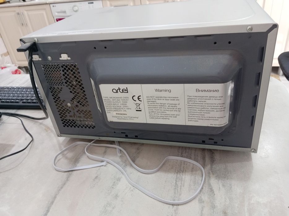 Микроволновка artel
