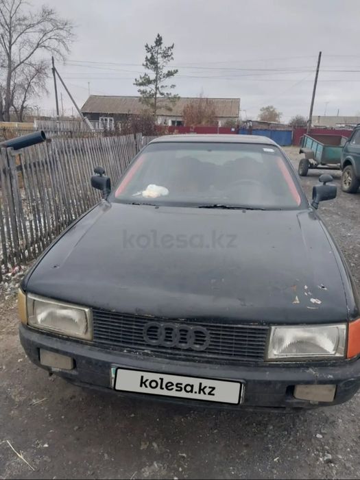 Передний привод ауди 80б3