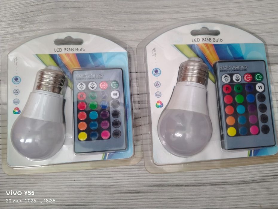 LED RGB лампа с пультом
