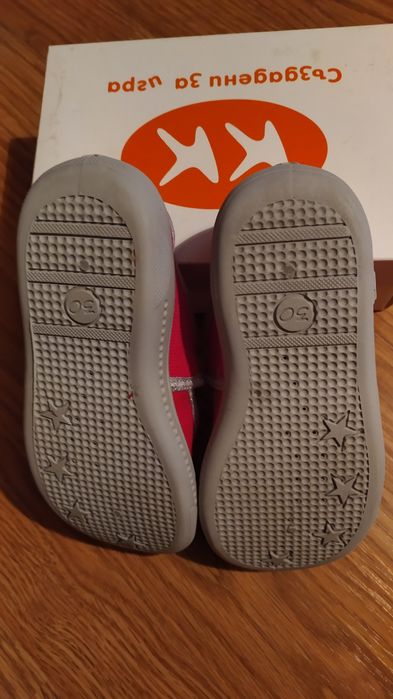 Детски платненки