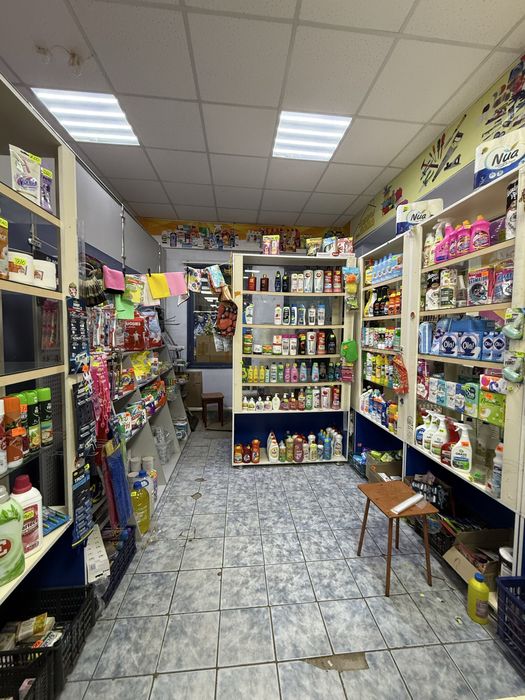 Продается отдел бытовой химии