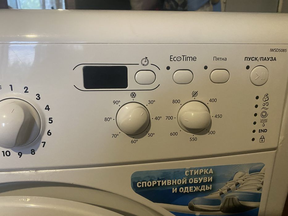 Стиральная машина INDESIT 5 кг