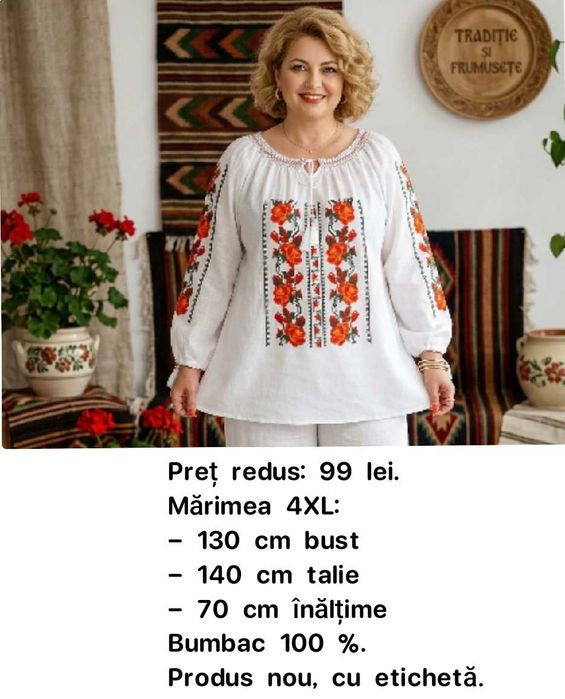 Bluza de ie femei, 2XL