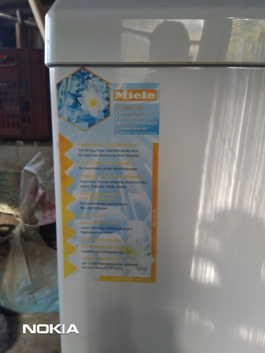 Пералня Miele Softtronic w257f