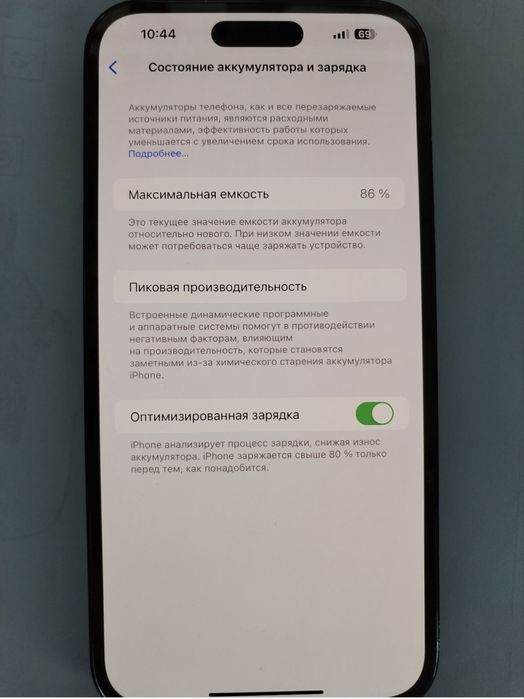Iphone 14 pro max zur holatda srochna